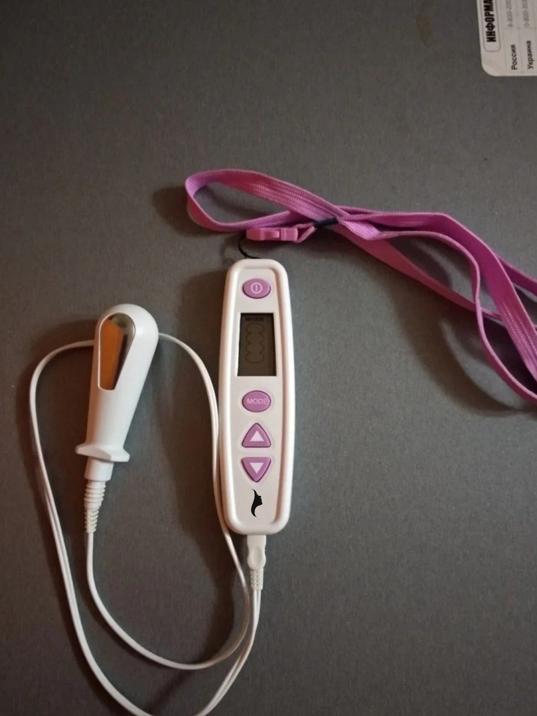 V-TONE PELVIRESTORE™